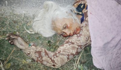 পুঠিয়ায় অজ্ঞাত গাড়ির ধাক্কায় বৃদ্ধ নারী নিহত