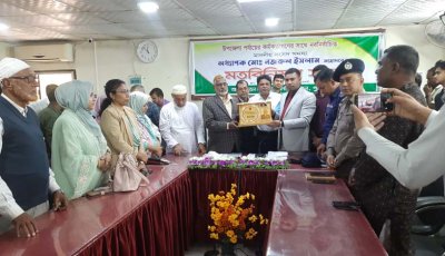 পুঠিয়ায় নবনির্বাচিত এমপি নজরুলের সঙ্গে মতবিনিময় সভা