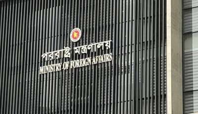 নির্বাচন নিয়ে চীনের প্রতিক্রিয়াকে স্বাগত জানাল বাংলাদেশ