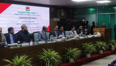 একডজন কারণে বাতিল হয়েছে ৭২৩ প্রার্থীর মনোনয়ন