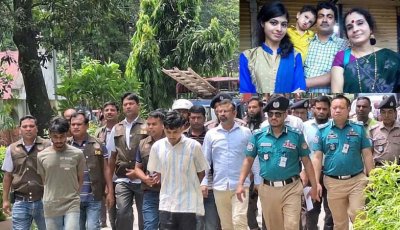 গণপতি পরিবারকে খুনের রাতে ‘সীমান্তের বাসায় ইয়াবা সেবন করেন’ মুগ্ধ ও সিদ্ধার্থ