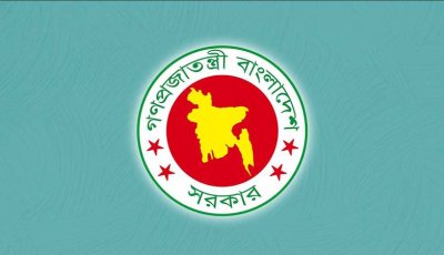 ১২-২০ গ্রেডের সরকারি চাকরিজীবীদের জন্য রেশন চালুর উদ্যোগ, কী থাকছে এতে