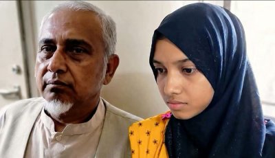 ন্যাম ভবনে ‘বারান্দাতেও ঘুমাতে হতো’ মরিয়মকে