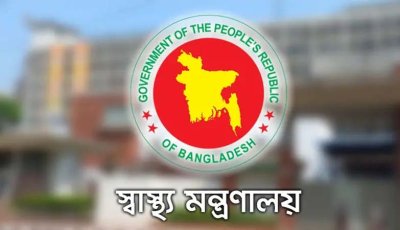 সব সরকারি হাসপাতালে ডেঙ্গু পরীক্ষা ফ্রি