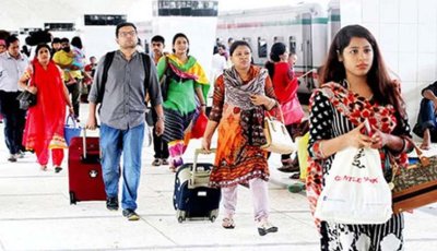 ঈদুল আজহায় ছুটি ৭ দিন, প্রজ্ঞাপন জারি