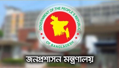 দুর্গাপূজায় মিলতে পারে ৫ দিনের ছুটি