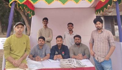 রমজান উপলক্ষ্যে রাবি ছাত্রদল নেতার উদ্যোগে হেল্পডেস্ক স্থাপন