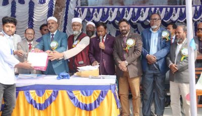 সাঁথিয়া সরকারি কলেজে বার্ষিক ক্রীড়া প্রতিযোগিতা অনুষ্ঠিত