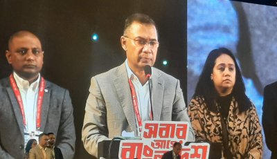 বাংলাদেশের মানুষ গণতন্ত্রের পথে হাঁটতে শুরু করেছে : তারেক রহমান
