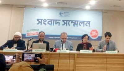জামায়াতসহ ৩০টি দল কোনো নারীকে প্রার্থিতা দেয়নি: টিআইবি