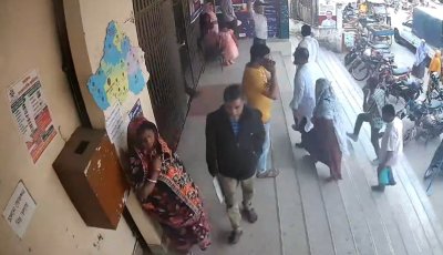 পাবনার সোনালী ব্যাংকে পেনশনের ৩ লাখ টাকা ছিনতাই মনিরুলের