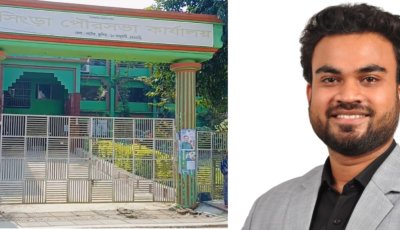এনসিপি নেতার আবেদনে সিংড়া পৌরসভায় ৪০ লক্ষ টাকার বিশেষ বরাদ্দ