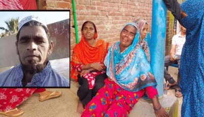 আট বছর পর লাশ হয়ে দেশে ফিরলেন শ্যামল, বাবা মায়ের পাশে দাফন