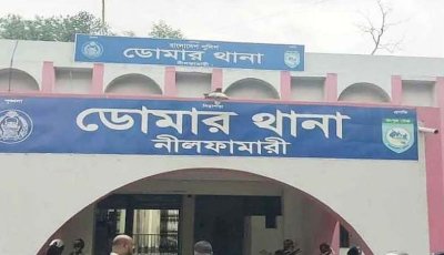 বিয়ের দাওয়াতে যাওয়ার পথে সড়কে ঝরল চারজনের প্রাণ