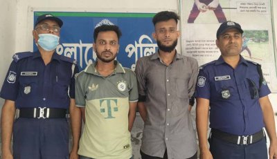 বাঘায় প্রতারণা ও সাজাপ্রাপ্ত আসামীসহ আটক ৫