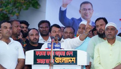 নগরীর শান্তি বিনষ্টের যেকোন অপচেষ্টা কঠোরভাবে প্রতিহত করা হবে : রিটন
