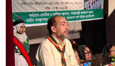 প্রাথমিক বিদ্যালয়ে এখন থেকে পরীক্ষার ফি নেওয়া হবে: সচিব