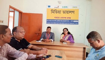 জয়পুরহাটে পামডো’র এনগেজ প্রকল্প বিষয়ক মিডিয়া ডায়ালগ অনুষ্ঠিত
