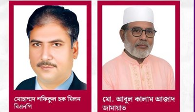 রাজশাহী-৩ আসনে মূল প্রতিদ্বন্দ্বিতা হবে ধানের শীষ ও দাঁড়িপাল্লার