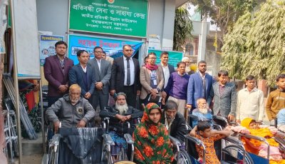 আত্রাইয়ে ৩৩ প্রতিবন্ধী পেলো সহায়ক উপকরণ