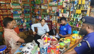 পুঠিয়ায় দুই প্রতিষ্ঠানে ভোক্তা অধিদপ্তরের হানা, জরিমানা ২৩ হাজার টাকা