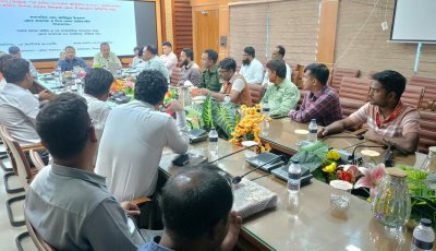 সিরাজগঞ্জে মা ইলিশ সংরক্ষণ অভিযান বাস্তবায়নে জেলা টাস্কফোর্সের সভা অনুষ্ঠিত