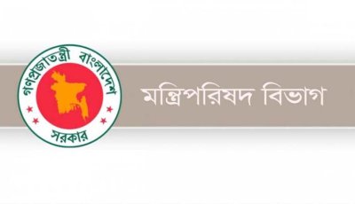 যুদ্ধ সংকট মোকাবিলায় ৭ সদস্যের মন্ত্রিসভা কমিটি