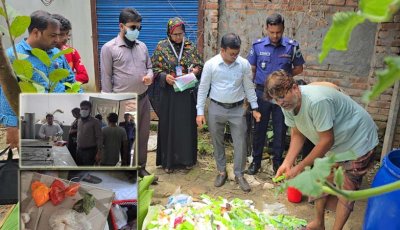 বগুড়ায় ক্ষতিকারক কেমিক্যালে আইসক্রিম তৈরির অভিযোগে লাখ টাকা অর্থদণ্ড