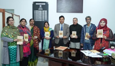রাবিতে ‘রিসার্চ জার্নাল অব মিউজিক’-এর মোড়ক উন্মোচন