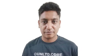নগরীতে নিষিদ্ধ ঘোষিত সংগঠনের মিছিলের ঘটনায় ১ জন আসামি গ্রেপ্তার