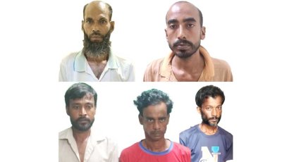 নগরীতে ৫ মাদক ব্যবসায়ী গ্রেপ্তার