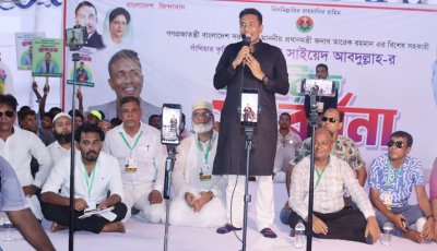 কারিগরি শিক্ষার সম্প্রসারণ ঘটিয়ে কর্মসংস্থানের সুযোগ সৃষ্টি করা হবে :প্রধানমন্ত্রীর বিশেষ সহকারী