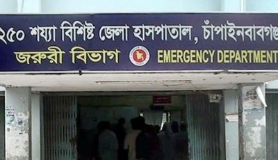 চাঁপাইনবাবগঞ্জ সদর হাসপাতালে হামের উপসর্গ নিয়ে এক শিশুর মৃত্যু