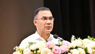 সমাজ বিরোধী অপশক্তির বিরুদ্ধে সর্তক থাকার আহ্বান প্রধানমন্ত্রীর