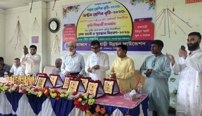 গোমস্তাপুরে কৃতী শিক্ষার্থীদের সংবর্ধনা