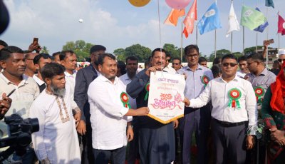 জেলা প্রশাসক গোল্ডকাপ ফুটবল টুর্নামেন্ট শুরু