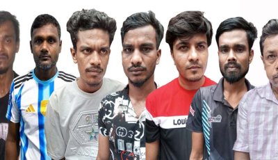 নগরীতে ৭ মাদক ব্যবসায়ী ও অনলাইন জুয়াড়ি গ্রেপ্তার