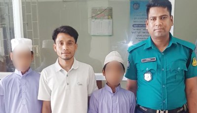 নগরীতে পথহারা দুই মাদ্রাসা ছাত্র উদ্ধার
