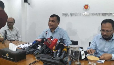 একদিনের অভিযানেই ৮৮ হাজার লিটার জ্বালানি তেল উদ্ধার