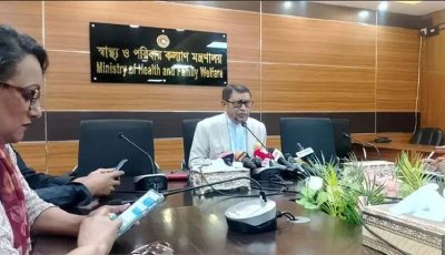 ডিউটি ফাঁকি দিয়ে ব্যক্তিগত রোগী দেখায় চিকিৎসকের লাইসেন্স স্থগিত