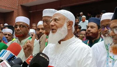 যুক্তরাষ্ট্র চুক্তি প্রসঙ্গে অবস্থান পরিষ্কার করলেন ডা. শফিকুর রহমান