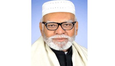 সাবেক ভূমি মন্ত্রী শামসুর রহমান শরীফের ৬ষ্ঠ মৃত্যুবার্ষিকী বৃহস্পতিবার