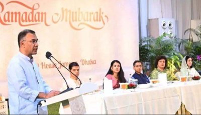 জাতিসংঘের ৮১তম অধিবেশনে বাংলাদেশের প্রার্থীর পক্ষে সমর্থন আহ্বান