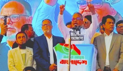 স্বাধীনতা ও মুক্তিযুদ্ধের পক্ষে  ধানের শীষে ভোট দেয়ার আহ্বান হারুনুর রশীদের