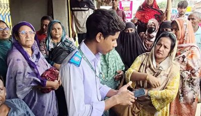 ফরম পূরণের নামে প্রতারণা, এইচএসসি দেওয়া হলো না ১০ শিক্ষার্থীর