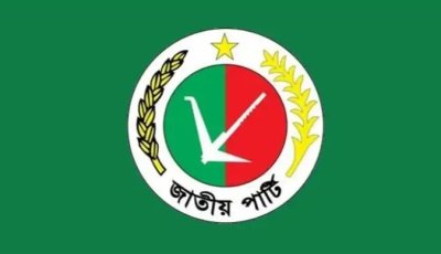 সংসদ নির্বাচনে ভরাডুবি, এবার স্থানীয় নির্বাচনে অংশ নেবে জাপা