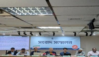 ত্রয়োদশ সংসদে বিএনপির ৬২.০২ ও জামায়াতের ১৫.৯৪ শতাংশ এমপি ঋণগ্রস্ত : টিআইবি