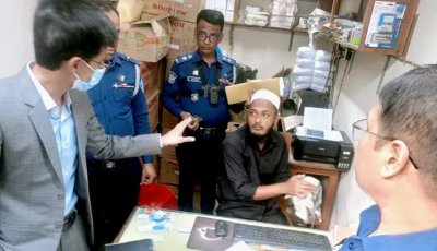 লক্ষ্মীপুরে ভোটের সিলসহ আটক ব্যক্তির রাজনৈতিক পরিচয় নিয়ে ধোঁয়াশা