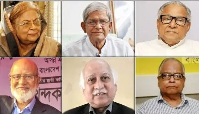 রাষ্ট্রপতি থেকে হুইপ, আলোচনায় যারা