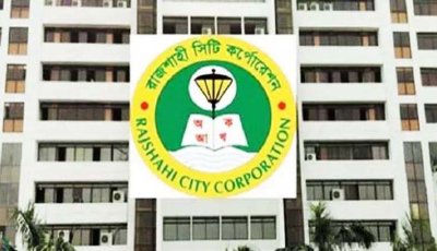 রাজশাহীতে অটোরিকশার অননুমোদিত ভাড়া বৃদ্ধিজনিত জনভোগান্তি নিরসনে পদক্ষেপ গ্রহণসহ চার দাবি